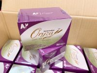 Amata Oryza Rice Bran น้ำมันรำข้าว อมตะ (1 กล่อง 50 แคปซูล)