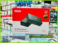 Unitek V100A 4K HDMI Extender Over Cat6 RJ45 Cable up to 60m.