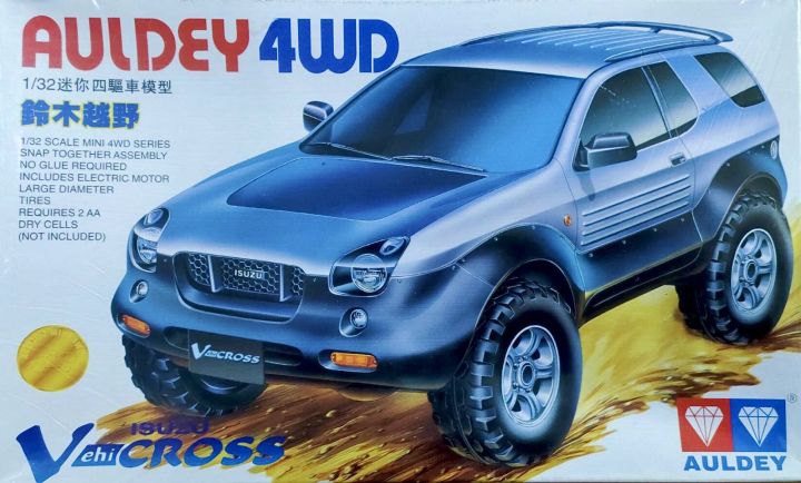 รถทามิย่า-ตราเพชรแท้-รถsuv-mini-4wd-auldey-4x4-1995-1996-สายสะสมห้ามพลาด-tamiya-รถประกอบ-itemshop