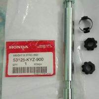 ชุดเหล็กยึดตุ้มปลายแฮนด์แท้พร้อมลูกยางคลิ๊บล็อค Honda เวฟ125i,1ชุด4ชิ้น อะไหล่แท้ศูนย์?%