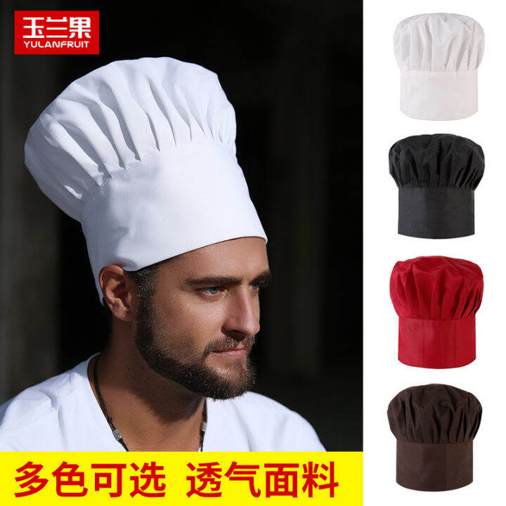 Kitchen Chef Hat Men's and Women's Work Cap Mob Cap Food Restaurant