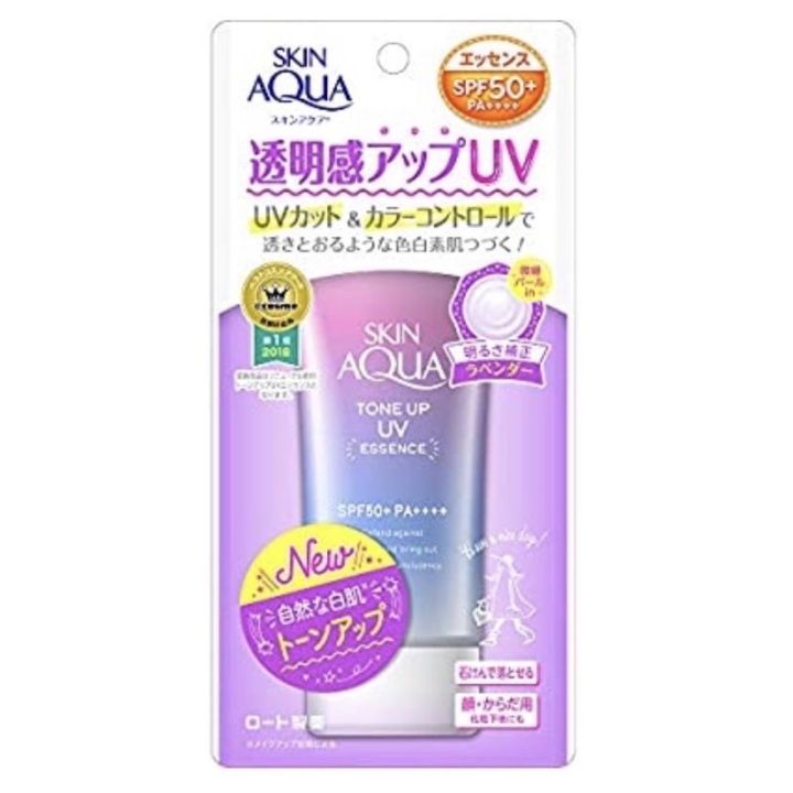 skin-aqua-tone-up-uv-essence-spf50-pa-กันแดดปรับสีผิวขายดีในญี่ปุ่น