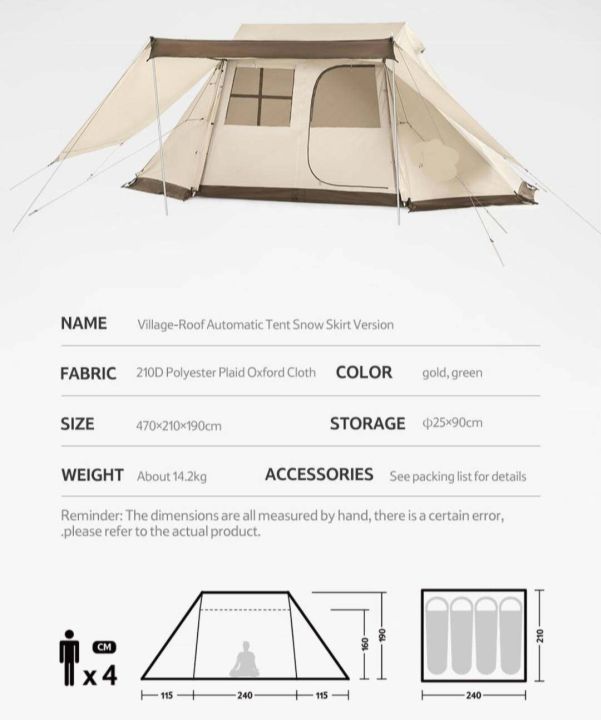 nh-แท้-ดูรีวิว-เต็นท์วิลเลจ-tent-village-5-0-nh-สำหรับ-4-คน-เต็นท์คลาสสิค-แคมป์ปิ้ง