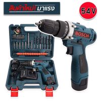 ชุดกระเป๋าสว่านไร้สาย Bosch  54V (10 mm.) 2 ระบบ พร้อมอุปกรณ์พื้นฐานใช้งานได้ทันที

รายละเอียดสินค้า
- #สว่านแบต #สว่านไร้สาย 2 ระบบ
- ปากจับ ขนาด 10 มม. มาพร้อมอุปกรณ์พื้นฐานสำหรับใช้งาน
- แบตเตอรี่ Li-ion Lithium