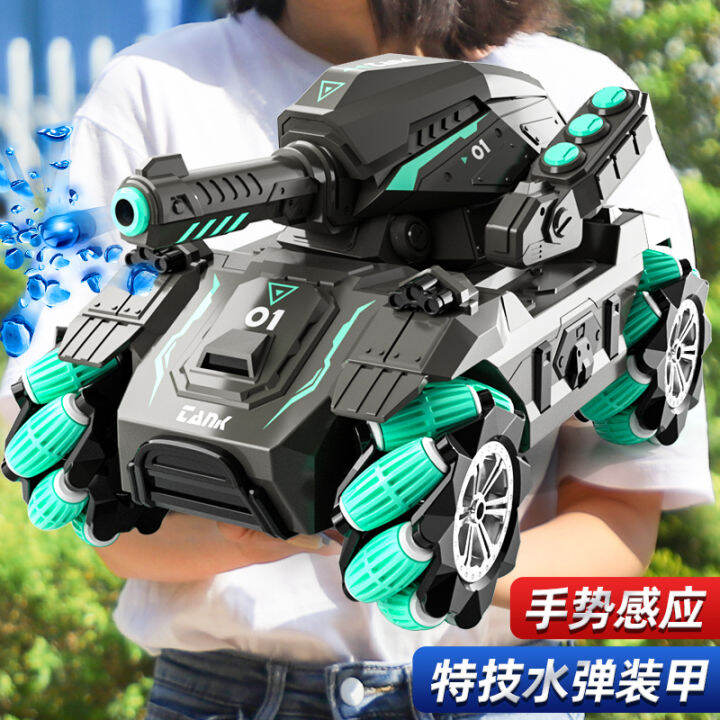Children's Water Bomb Remote Control Car Battle Tank Gesture Induction