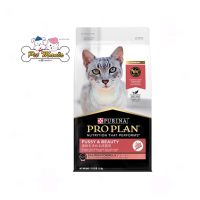 Pro Plan Fussy&amp;Beauty แมวโตบำรุงขนให้นุ่มสวยและเงางาม รสแซลม่อน ขนาด1.5Kg.