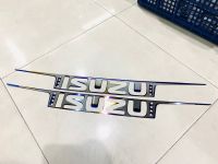 โลโก้ ISUZU สำหรับ 2022  งานไดร์ ไทเท  แบบยาว