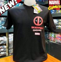 เสื้อยืด marvel Deadpool รับประกันของแท้ 100% by pop comics