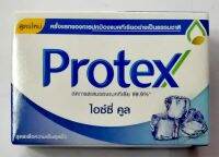 สบู่ก้อนโพรเทคส์​ แพ็ค4ก้อน​ สูตรเพื่อความเย็นสุดขั้ว
สูตรใหม่​ ครั้งแรกของการปกป้องแบคทีเรียอย่างเป็นธรรมชาติ​