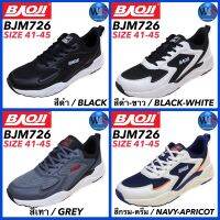 BAOJI รองเท้าสนีกเกอร์ รุ่น BJM726