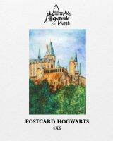 Postcard ver. Hogwarts