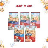 Cat n joy  อาหารเม็ดแมว สามพลังปกป้องและเสริมสร้างภูมิคุ้มกัน ให้เจ้าเหมียว ขนาด 3 กิโลกรัม