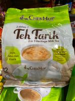 Chek Hup teh tarik 3in 1 ,12ซอง Rock Sugarชาอีโป ผสมน้ำตาลกรวด