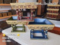 Tawaii Handicrafts : ขันโตก โตกไม้ ขันโตกสี่เหลี่ยม 10"