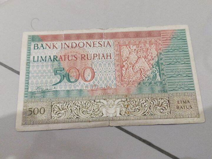 1952 500 rupiah bank Indonesia banknote first series budaya Lima ratus ...