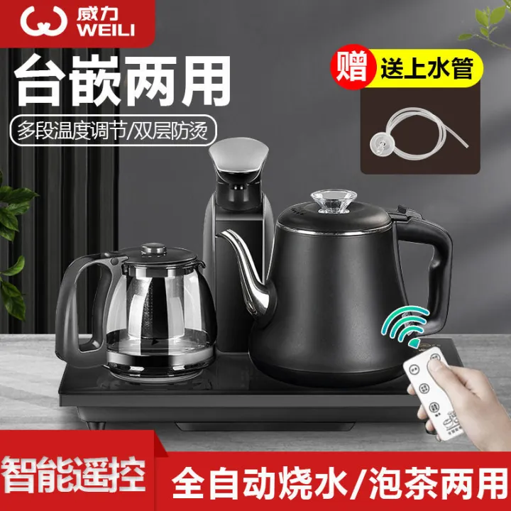 Power Automatic Kettle Automatic Water Feeding Electric Water Heater