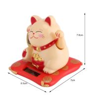 แมวกวักนำโชค Maneki​ Neko​  เคลื่อนไหวอัตโนมัติ พลังงาน Solar Cell สำหรับรถยนต์และร้านค้า เพื่อเสริมดวง เรียกทรัพย์ เสริมสิริมงคล เสริมฮวงจุ้ย