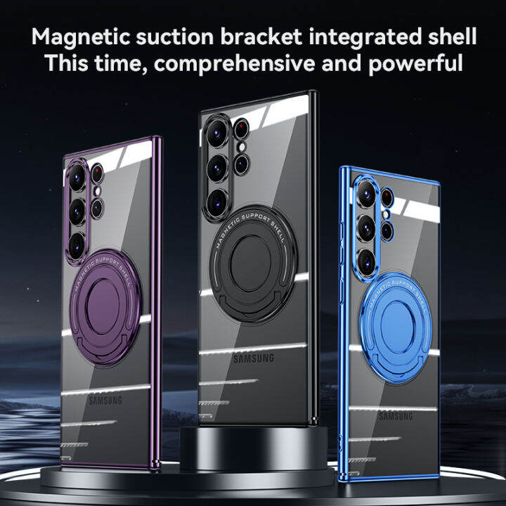 2in1 Magnetic Ring Case For Samsung Galaxy S23 Ultra Plus Metal Holder ...