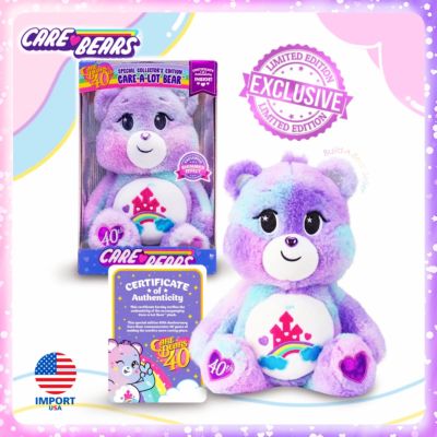 🇺🇸USA🇺🇸พร้อมส่งในไทย❤️‍🔥Limited❤️‍🔥 ตุ๊กตาแคร์แบร์ รุ่น 40ปี Care Bears Care-A-lot (𝗘𝘅𝗰𝗹𝘂𝘀𝗶𝘃𝗲)𝟰𝟬𝘁𝗵.𝗔𝗻𝗶𝘃𝗲𝗿𝘀𝗮𝗿𝘆 นำเข้าอเมริกาแท้💯