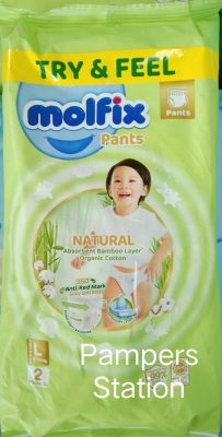 Molfix pants รุ่น natural organic Lขนาดทดลอง ชุด5แพคๆละ2ชิ้นรวม10ชิ้น