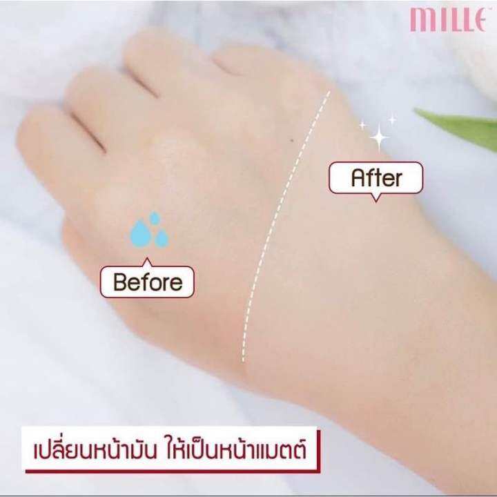 mille-แป้งสูตรไวท์เทนนิ่ง-super-whitening-gold-rose-pact-spf48-pa-11-g