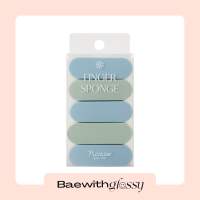 BAEWITHGLOSSY | Piccasso — Finger Sponge 5p