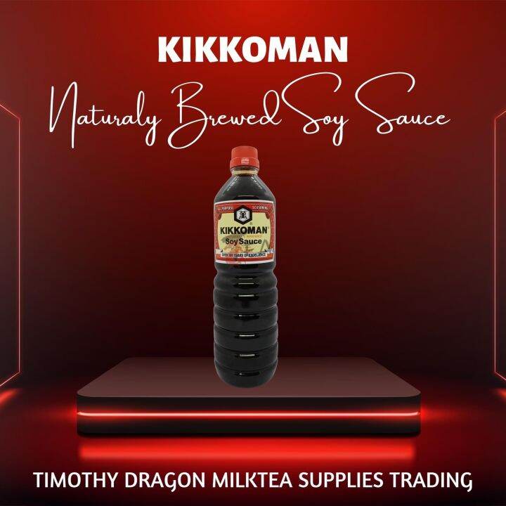 Kikkoman Soy Sauce Lazada PH