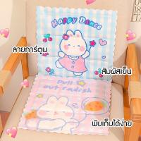 แผ่นเจลเย็น 35x35 ซม. ที่นอนเย็น เบาะนอนเย็น สำหรับสุนัขและแมว ที่นอนเย็นน้องหมา น้องแมว เจลเย็น คลายร้อน冰坐垫