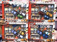 Racing Car Set ชุดสนามแข่งรถ พร้อมรถแข่ง เฮลิปคอปเตอร์ และอุปกรณ์สำหรับแข่งรถครบครัน สีสันสดใส น่าเล่นมาก