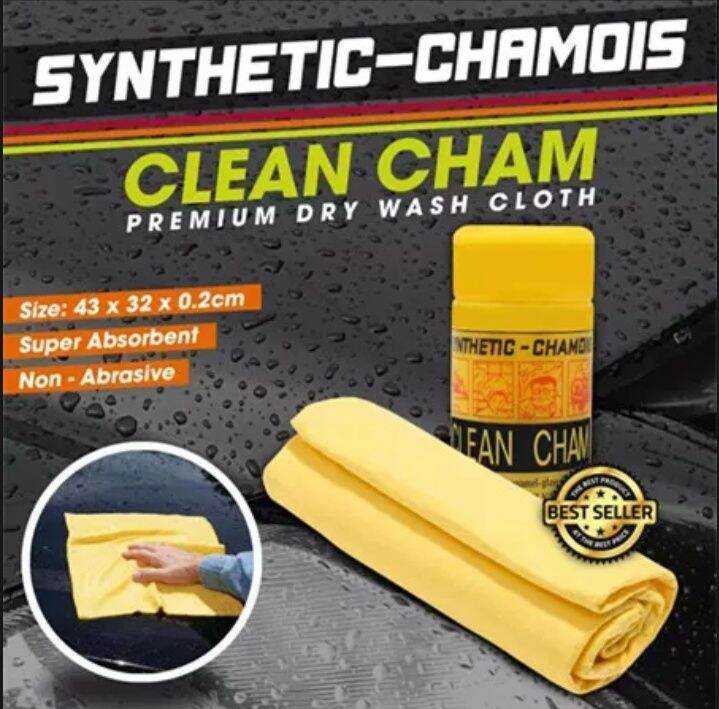 original clean cham chamois good quality Lazada PH