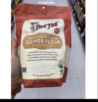 Organic Whole Grain Quinoa Flour Good Source Of Fiber ( Bob’s Red Mill Brand ) 510 G. แป้งจากเมล็ดคลินัว 100% ควินัว ฟลาวร์ ( ตรา บ๊อบส์ เรด มิลล์ )