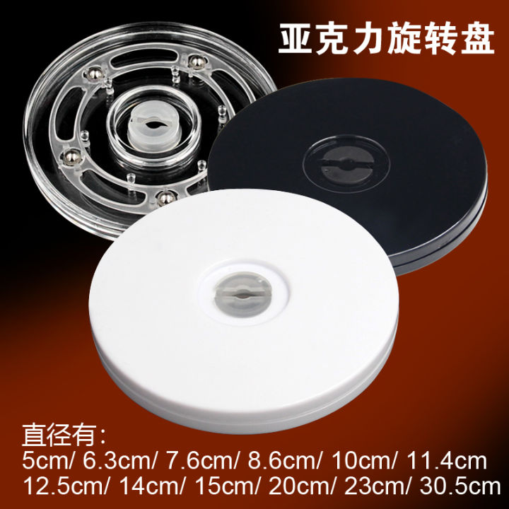 Small Turntable Manual Rotary Table Furniture Accessories Display Turntable  Table Card Cabinet Bottom Dining Table Cake Processing Turntable