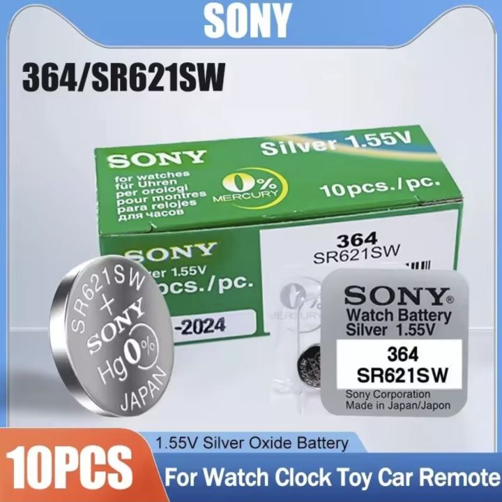 364-sr621sw-ถ่าน-นาฬิกา-battery-for-watches-sony