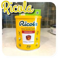 ?Ricola? ลูกอมริโคล่า ลูกอมสมุนไพร