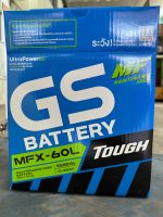 ผลิตไม่เกิน6เดือน แบตเตอรี่รถยนต์ GS MFX60 55B24 50Ah (พร้อมใช้)