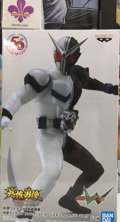 Banpresto Hero's Brave Statue Figure Kamen Rider W Fang Joker Ver. A ...