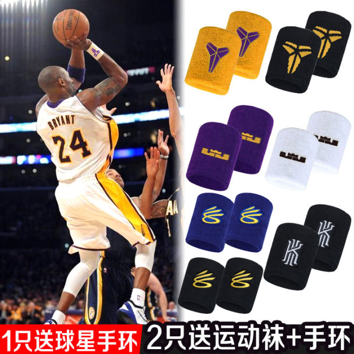 NBA コービー・ブライアント Kobe ラバーバンド - ブレスレット