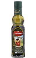 (Free shipping) Carbonell Extra Virgin Olive Oil 250 ml น้ำมันมะกอก คาร์โบเนล เอ็กตร้า เวอร์จิ้น โอลีฟ ออยล์ (น้ำมันมะกอกธรรมชาติ 100%)