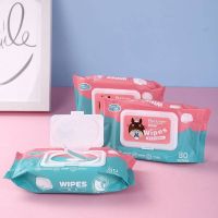 ✨suki&amp;fern✨ถูกที่สุด?ทิชชู่เปียก 80 แผ่น กระดาษเปียก Baby Wipes สูตรบริสุทธิ์ ผ้านุ่มไม่บาดผิว