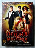 ? DVD DULHA MIL GAYA (2010) : เผลอใจรัก