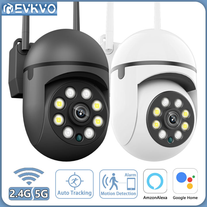 EVKVO With Alexa 4MP 5G WiFi IP Camera 5X Zoom PTZ Surveillance Camera ...