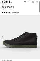 NOBULL WOMENS MID CANVAS TRAINER size35