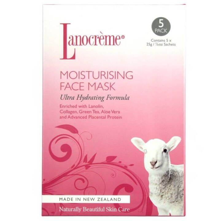 lanocream-sheep-miosture-face-mask-มาร์ครกแกะ-นิวซีแลนด์-เซรั่มรกแกะ-รกแกะ-ครีมรกแกะ-sheep-placenta-รกแกะ-sheep-mask