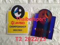 อาร์ม T2 2022  M150 Championship  2022/23  ของแท้ 


ไทยลีค บอลไทย มีของพร้อมส่ง ส่งเร็ว T1 T2 T3 REVO THAI LEAGUE


ของแท้ อาร์ม ไทยพรีเมียลีค 
ของแท้ ทุกชิ้น พร้อมส่ง  
#ไทยลีค #บอลไทย #อาร์ม #T1  #T2
#ไทยลีค2022 อาร์มไทยลีคแท้
#REVOTHAILEAGUE
#REVOTHAI