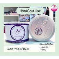 ?Wax Hot&amp;Cold มีสองกลิ่น ? ลาเวนเดอร์ &amp; น้ำผึ้ง กระป๋อง 400 กรัม