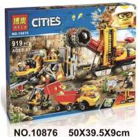 LEGO City Series 60188 Out-of-print Rare Mining Expert Base Engineering Vehicle Assembled Building Block Toys