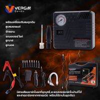 2in1 พาวเวอร์แบงค์และจั้มสตาร์ท ในเครื่องเดียว ยี่ห้อ vergin พกพาสะดวก