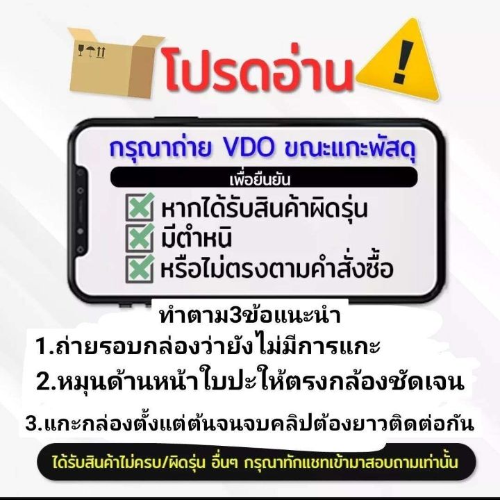 pandorn-100แท่ง-ธูปขอหวยไอ้ไข่-เศรษฐี-ธูปหวยโชคดี-ไม่แพค-ธูปหวย-ธูปใบ้หวย-ธูปขอหวย