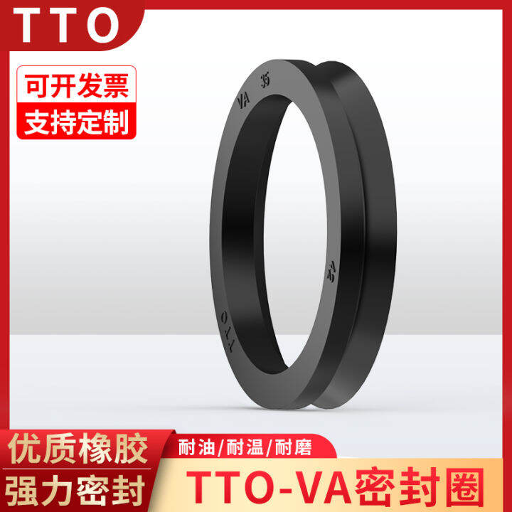 Rotating V-Shaped Oil Seal Dust And Water Sealing Ring VA 10 20 30 40