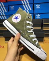 Converse All Star ? หุ้มข้อ : สีเขียวขี้ม้า